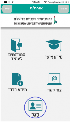 עכעעככע