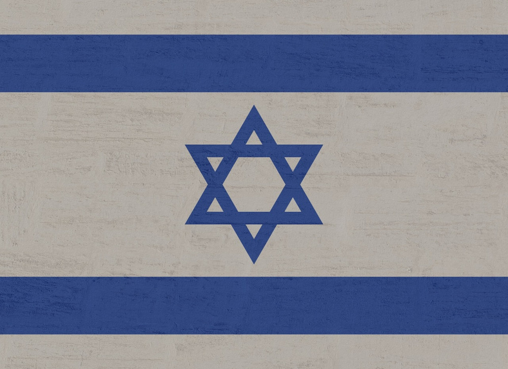 דגל ישראל